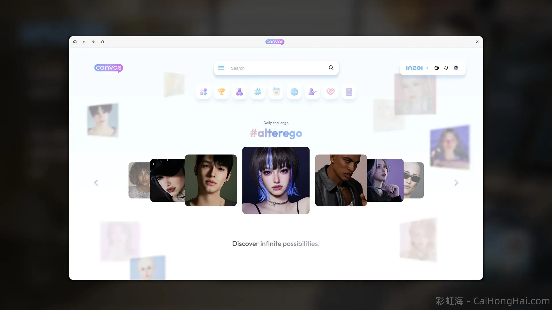 《inzoi云族裔》v0.8.4-全DLC最新中文版