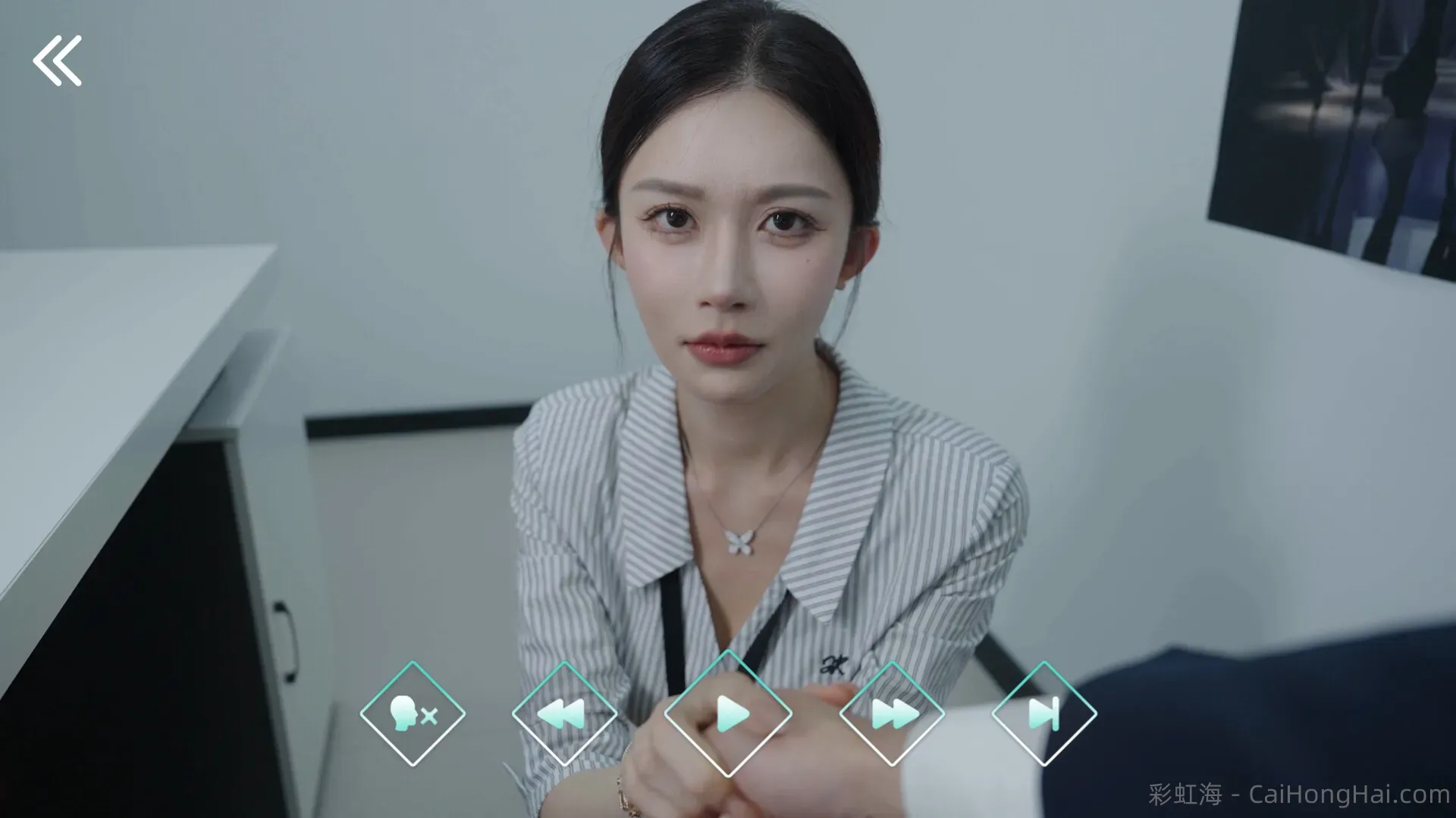 《合租恋人：恋爱进行时》中文版解压即玩