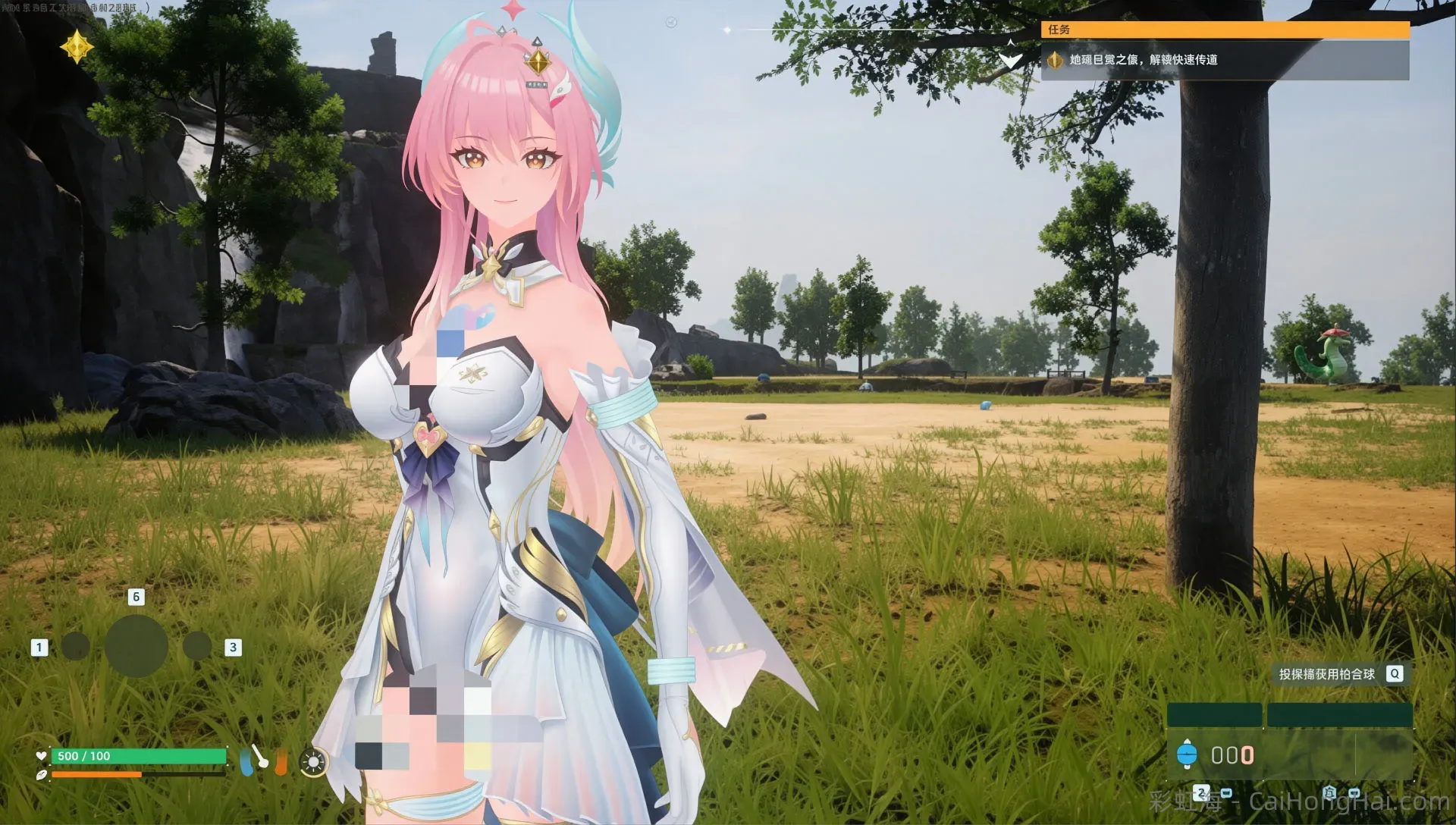 《幻兽帕鲁》v0.6.5Mod合集