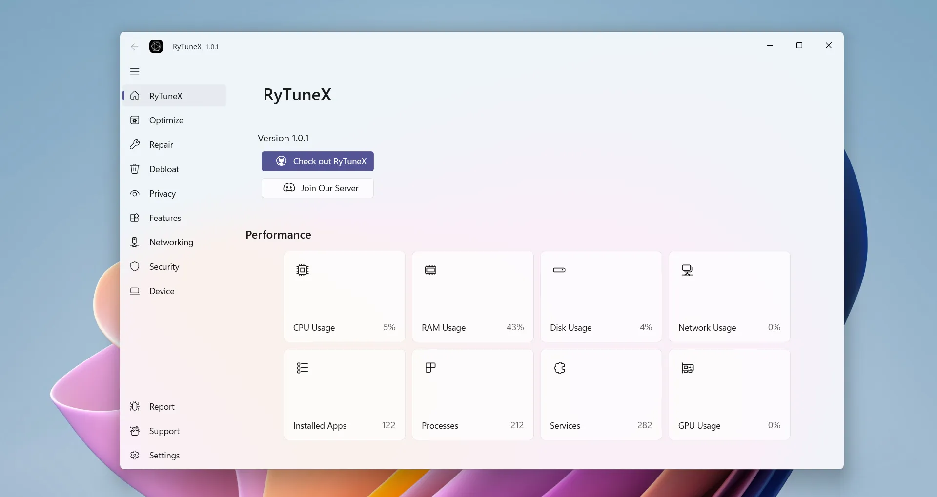 Windows优化神器 RyTuneX 1.4.1